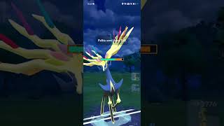 same teams different niantic bots!!