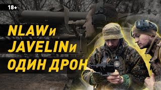 Бійці ССО АЗОВ про опанування Javelin і NLAW в боях та фіксацію злочинів росіян