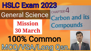 HSLC Exam 2023 Science Most Important Common Question|Class 10 Science|Chapter 4|Important MCQ &VSA
