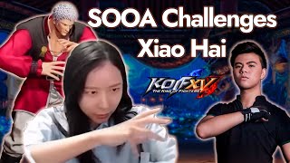 KOFXV  XIAO HAI vs SOOA  FT7 Intense Clash of Styles!  XiaoHai KOF XV