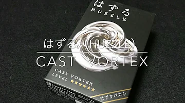 تحميل 迷路 解き方 知恵の輪