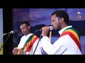      new music tizita ena tesfa tasew wendm live performance andir10