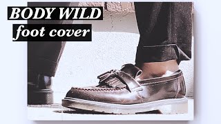 【BODY WILD】あの煩わしさを解消。脱げにくい靴下、買いました。