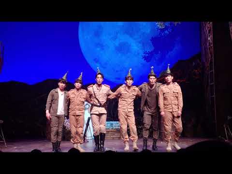 191227 여신님이보고계셔 커튼콜