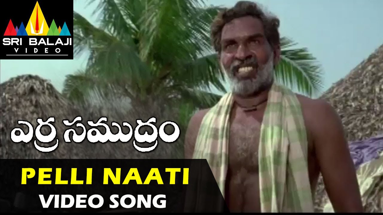 Mayamai Poothundhi