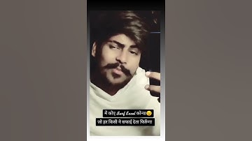 New Haryanvi Whatsapp Status Videos | 🙏Jai Baba Ki🙏