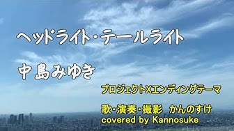 プロジェクトx Youtube