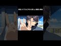 東急リバブルにやたら詳しい跡部と樺地#声真似 #テニスの王子様 #テニプリ #氷帝