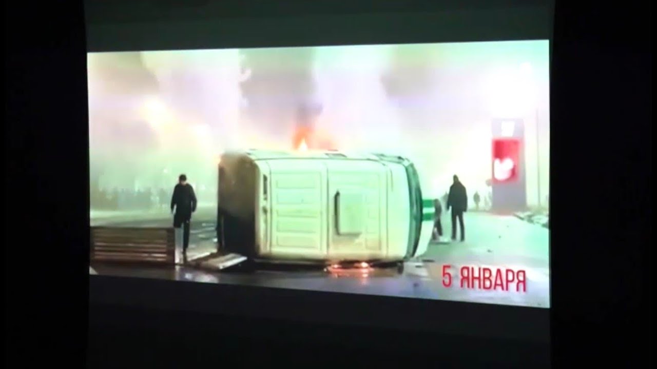 Ютуб трагедия. Ютуб трагедия
