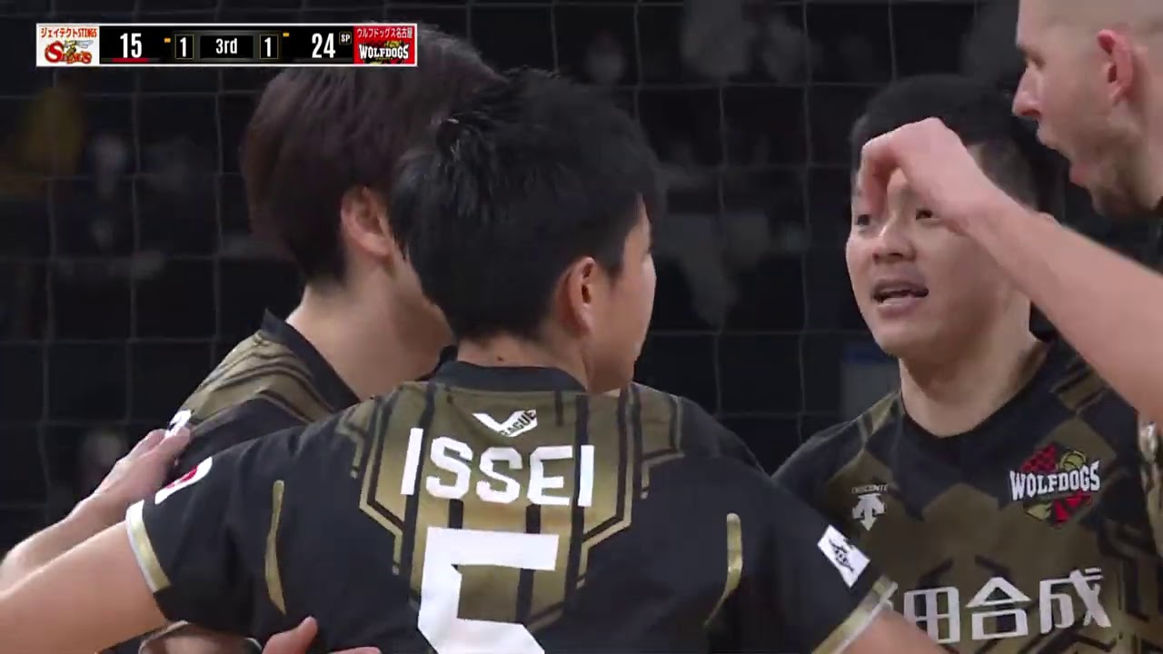 【Vリーグ公式】2021/1/22ハイライト #ウルフドッグス名古屋 vs #ジェイテクトSTINGS