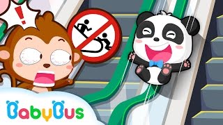 Travel Safety Tips | Animation Collection For Babies | Baby Panda | BabyBus √ screenshot 1