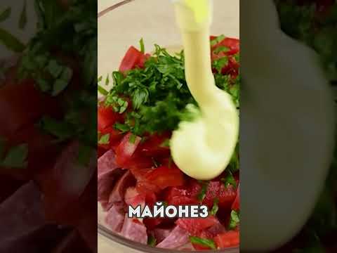Такой ПЕРЕКУС вы будете готовить Каждый день - Рецепт перекуса с собой
