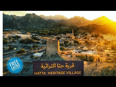 HATTA HERITAGE VILLAGE/(free entry)Hatta Heritage Village view 2022/part-1/gittashinto