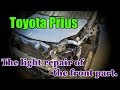 Toyota Prius. The light repair of the body. Легкий ремонт кузова.