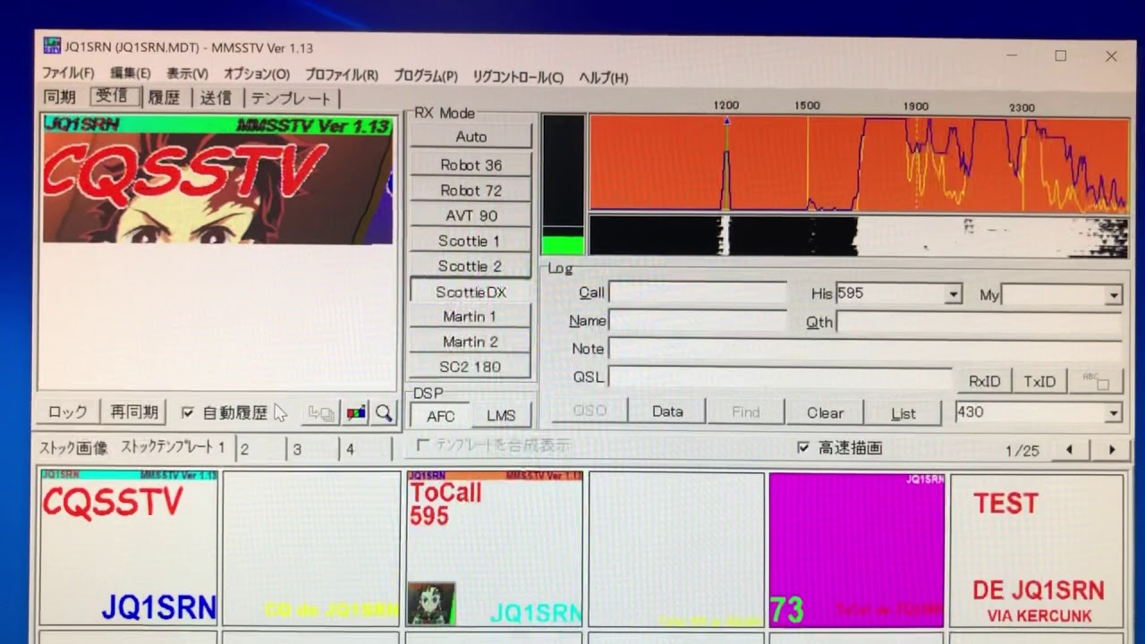 Sending SSTV via KS-01 - YouTube