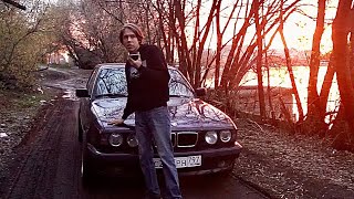 МОЯ РЕДЧАЙШАЯ старая BMW... Их меньше M5 E34