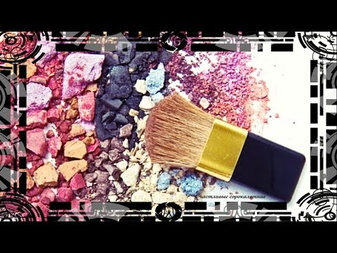 Бюджет Ffleur Простой теней для век