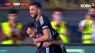 أحمد عبد القادر يخطف هدف الأهلي الثاني في شباك حرس الحدود | الدوري المصري 2023/2022