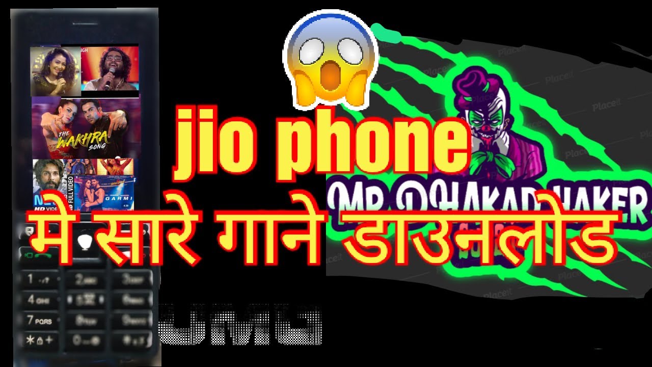 Free Music Downloads For Phones Full Songs Jio phone me song download - YouTube