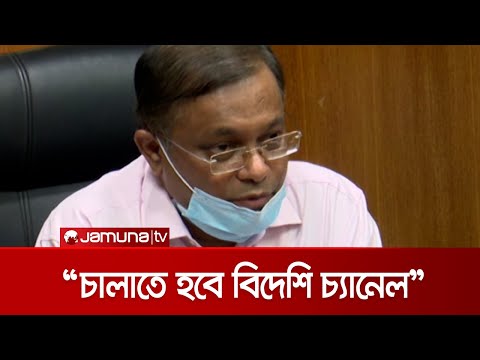 ভিডিও: বিনিয়োগ ছাড়াই কীভাবে শিক্ষার্থী করা যায়