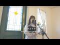 【人生の扉 / jinseino_tobira】竹内まりや / 歌詞付 / covered by coralfree