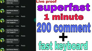 fast comment kaise kare | fast comment keyboard | facebook par fast comment kaise kare screenshot 3