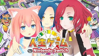 【DX人生ゲーム 】キケン部の新年！全力で人生ゲームを楽しむぞ！！！！【猫宮ひなた/隠神こかげ/八尋けい】