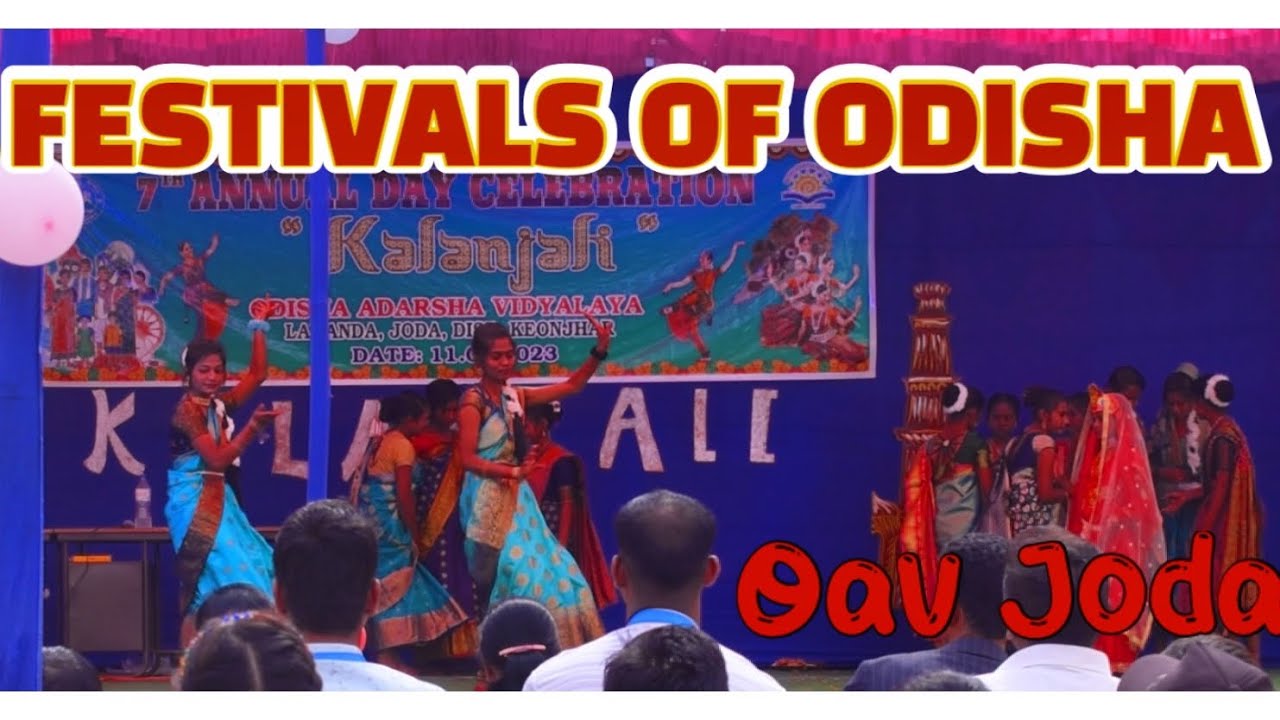FESTIVALS OF ODISHA ANNUAL FUNCTION KALANJALI YouTube
