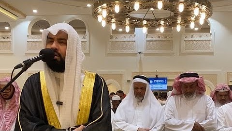 القارئ عبدالولي الأركاني - سورة الذاريات - جامع محمد بن عبدالله الزامل - رمضان ١٤٤٤هـ
