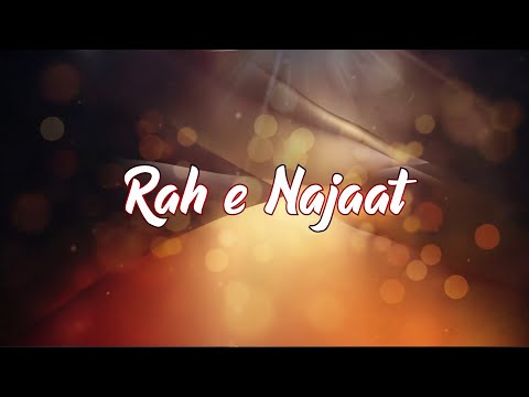 Rah e Najaat || Episode 03 || Maulana Wasi Hasan Khan || Irfan Abbas