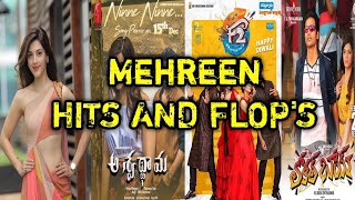 Mehreen Pirzada All HIT'S AND FLOP'S MOVIES LIST |