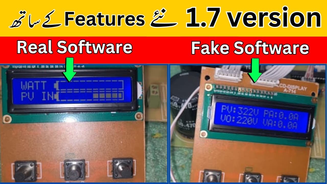 New Software 1.7 Version ki setting | Local Solar Inverter ki setting | Desi Solar Inverter