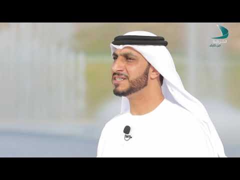 كن مختلفا الشخصية الإيجابية الحلقة 8