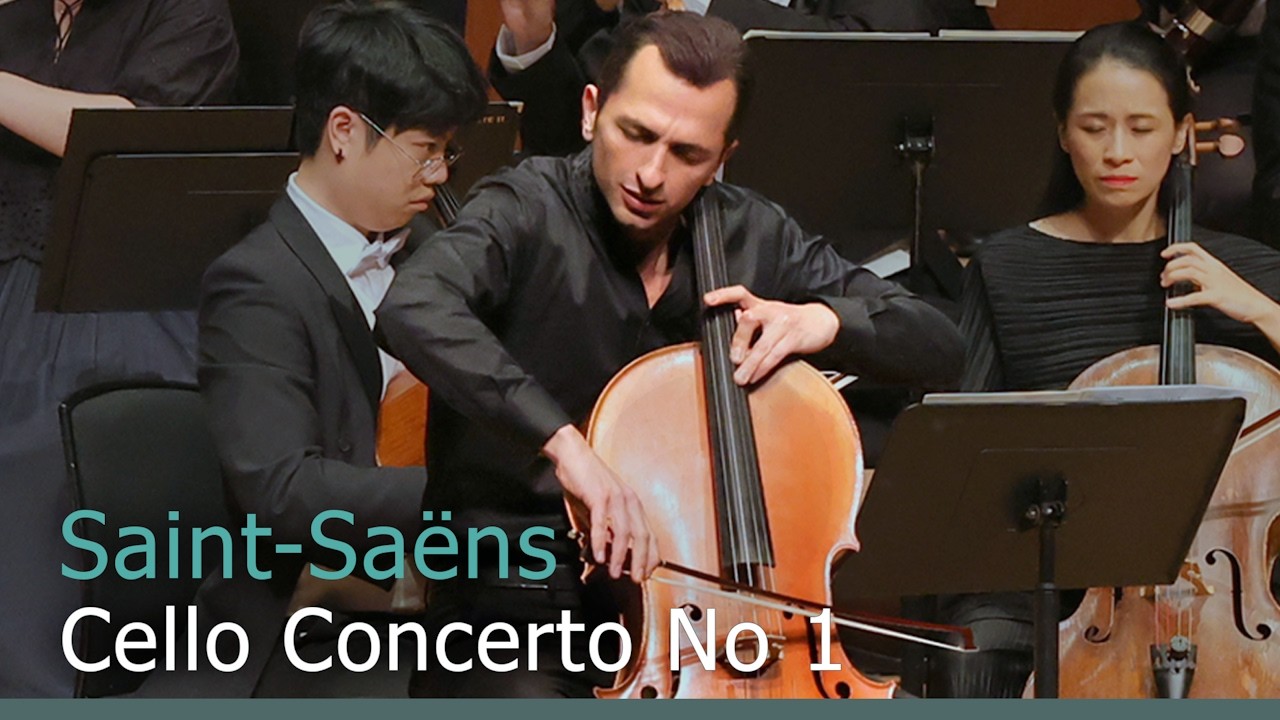 Concerto de Paris セルジュ・ランセン(セルジュ・ランサン) Saint-Saëns: Cello Concerto No 1 | Aurélien Pascal | Christoph