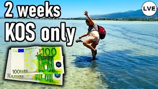 Kos, Greece: How to travel comfortably with only 200€?  [EN]