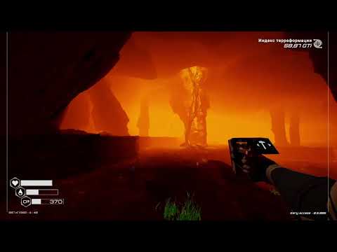 The Planet Crafter - пещера пульсирующего кварца!