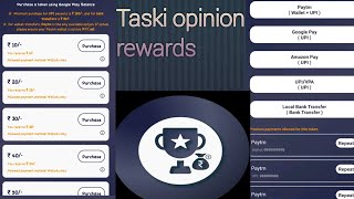 taski opinion rewards converter screenshot 1