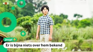 Prins Hisahito (13) wordt waarschijnlijk ooit keizer