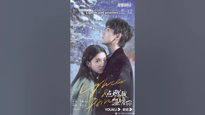 New Chinese dramas you must watch (available on YouTube)  #chinesedrama #drama - DayDayNews