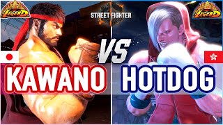 SF6 🔥 Kawano (Ryu) vs Hotdog (Ed) 🔥 SF6 High Level Gameplay