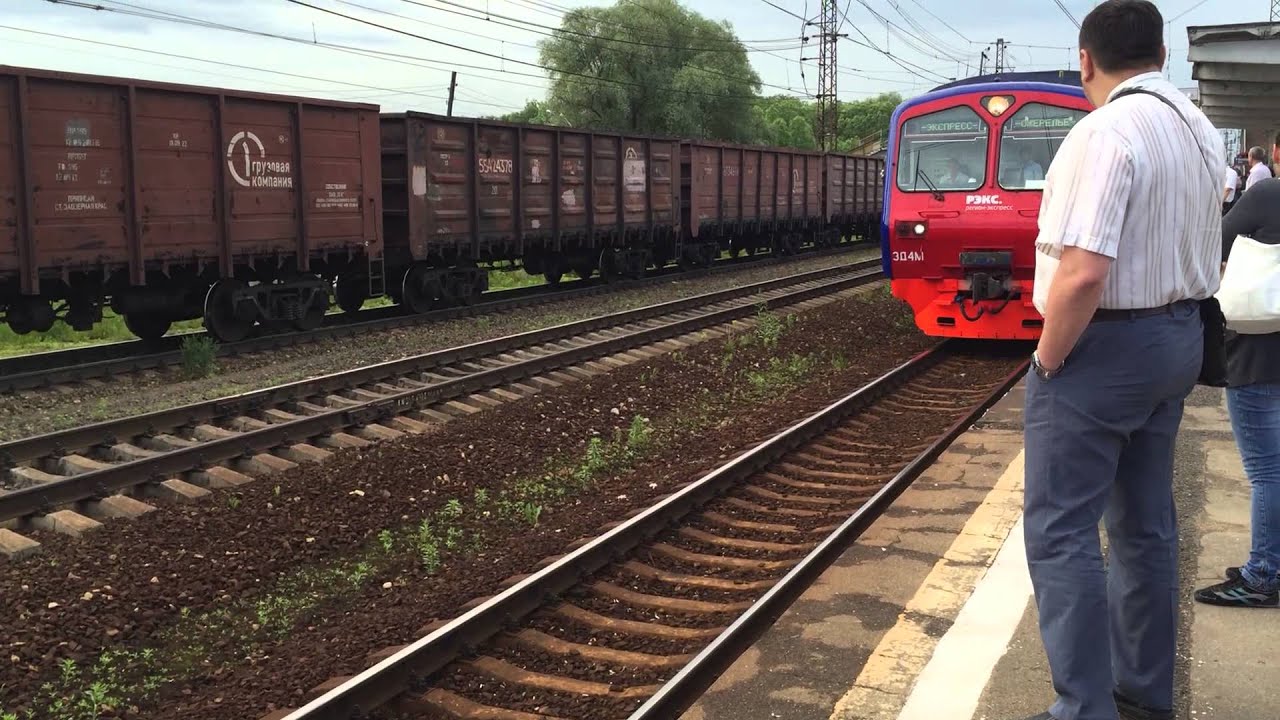 Барыбино варшавская электрички