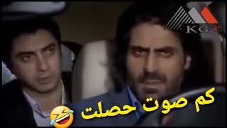 تحشيش مراد علم دار مراد مرشح للنتخابات شوفو اصار🤣