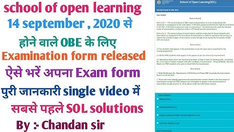 second phase Exam form for open book examination Delhi university