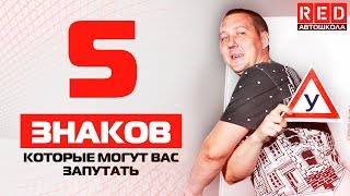 Превью картинка для видео