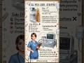 Vital Med Card : ATROPINE #bscnursing #gnm #viralnow #aiims #nursestudy #nursenotes #meta #norcetmcq