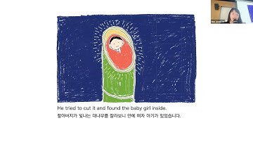 Taeko Abe, "From hands to the moon"