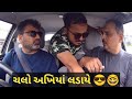          l     navsari series ep 1