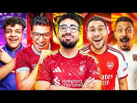 هلعب بتشكيلة اربعة يوتيوبرز هما اللي هيعملوها... بس لو خسرت ☠️ | عودة البمساوي ؟! | eFootball Mobile