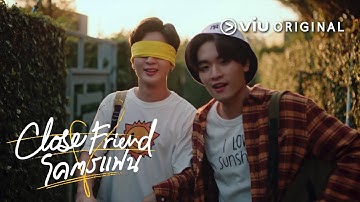 Thumbnail of 6 songs, 6 couples, 6 short films | CLOSE FRIEND Trailer | Viu Original, coming soon on 22 Apr