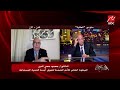 عمرو أديب: الناس بتقول ٨٠٪؜ من دخل مصر ديون نعمل ايه؟  رد هام من د. محمود محي الدين